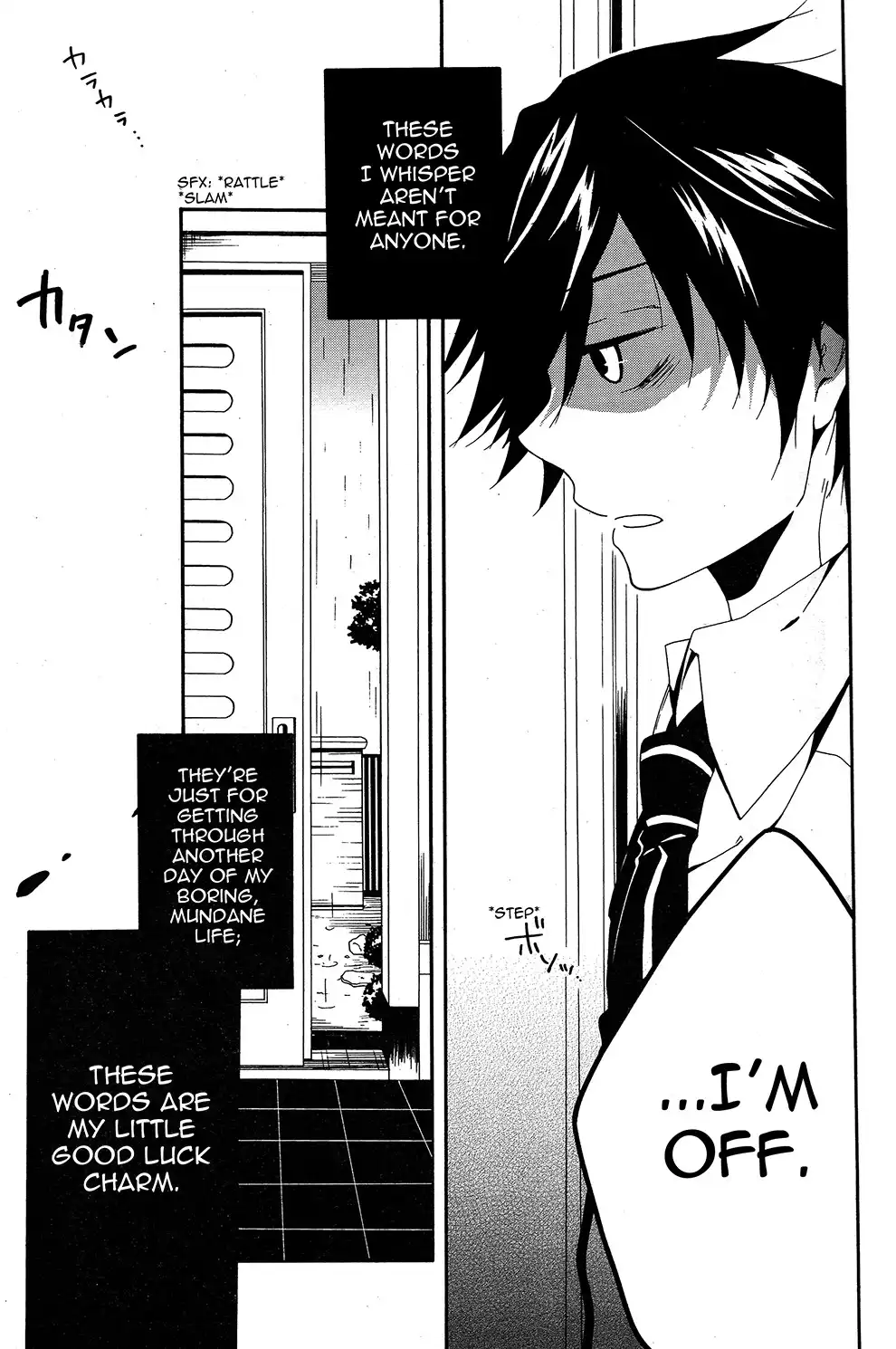 Shuuen no Shiori Chapter 1 23